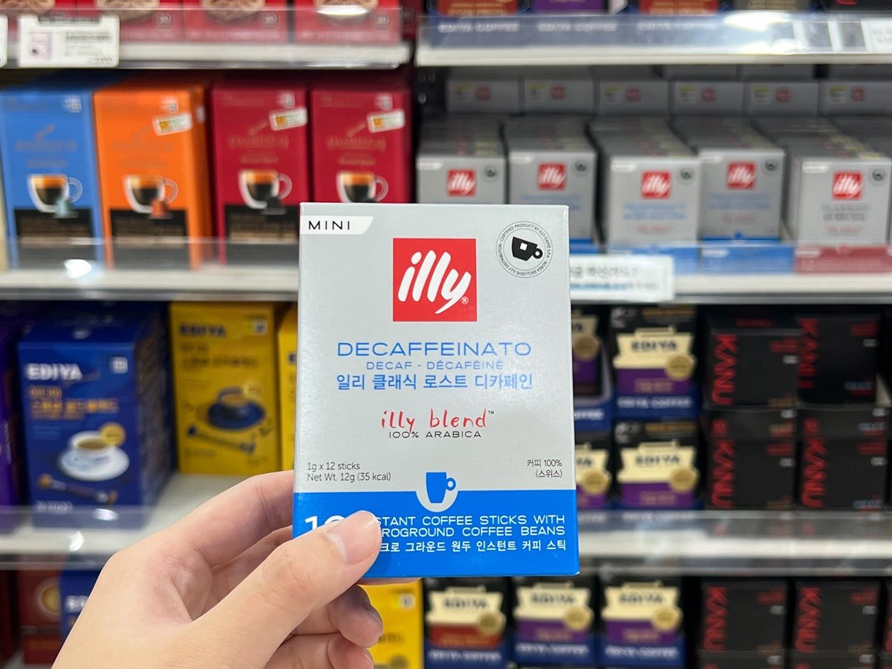 illy(イリー)のデカフェは日本未発売