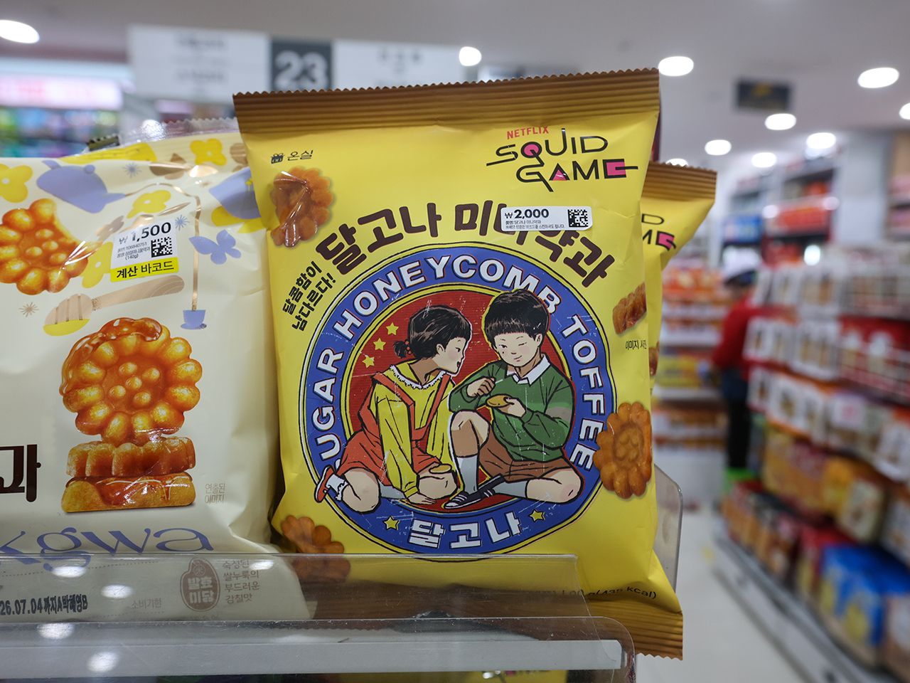 人気ドラマとのコラボ