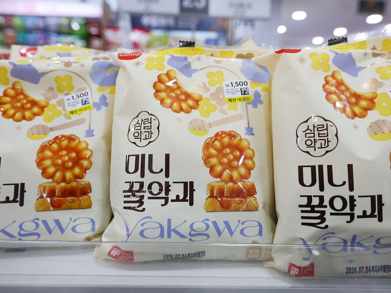 ベーシックなミニ薬菓