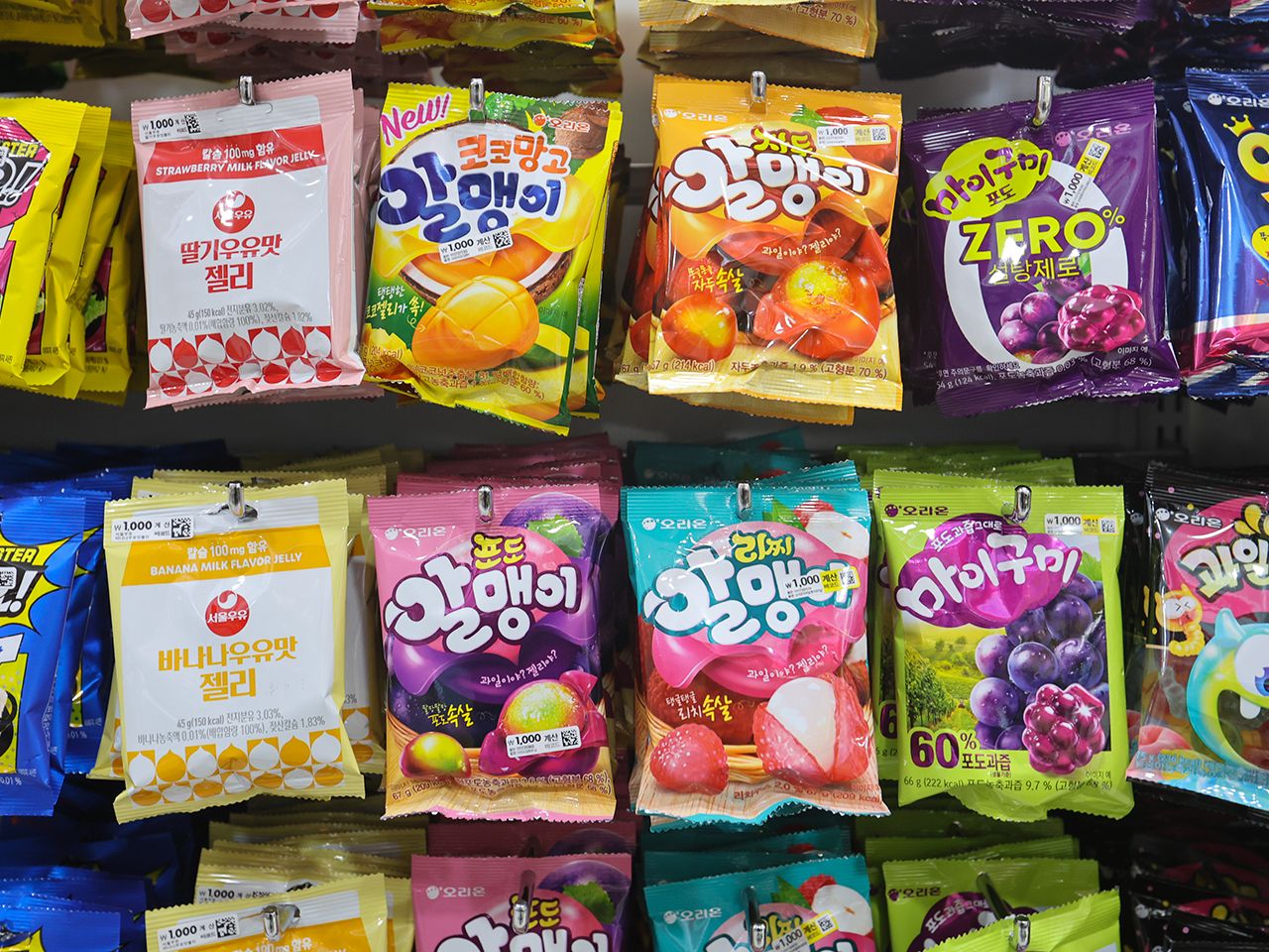 小さいサイズがお土産用にGOOD