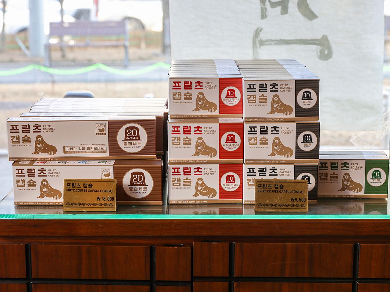 Fritz 奨忠店｜東大門(ソウル)のグルメ・レストラン｜韓国旅行「コネスト」