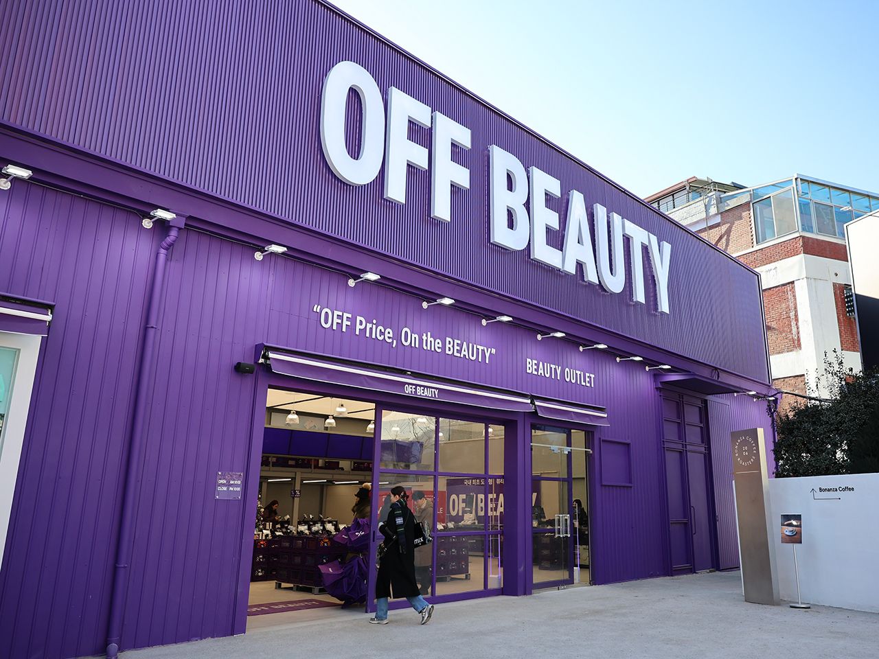 OFF BEAUTY 聖水メガファクトリー店｜聖水洞・ソウルの森(ソウル)の