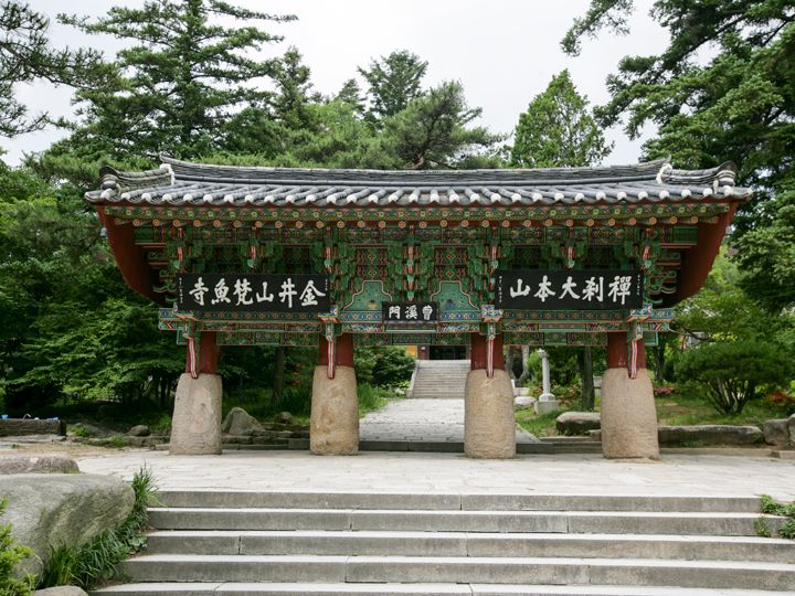 梵魚寺 東莱温泉 釜山大 釜山 の観光スポット 韓国旅行 コネスト