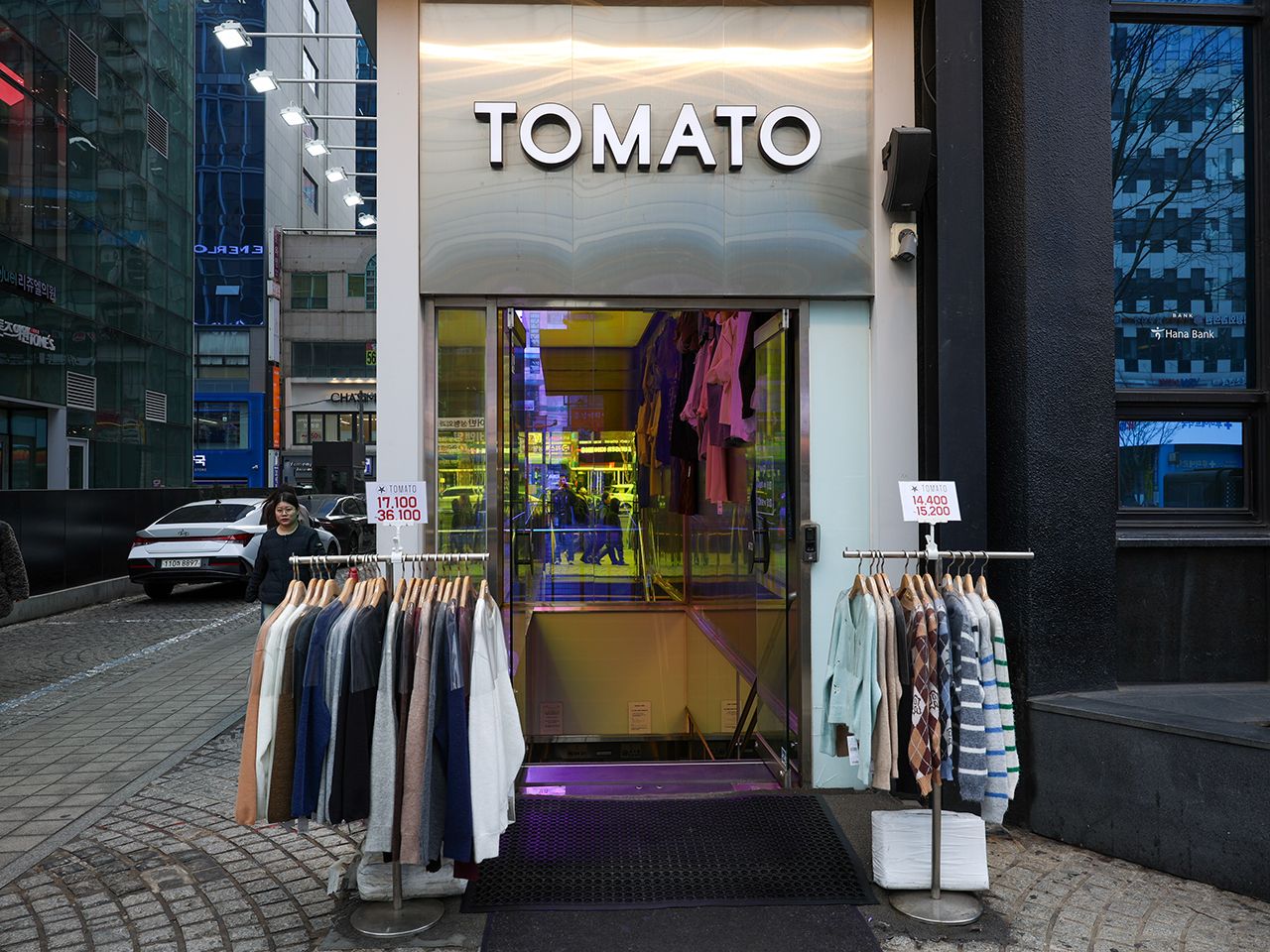 TOMATO 江南店｜江南駅・三成(COEX)(ソウル)のショッピング店｜韓国