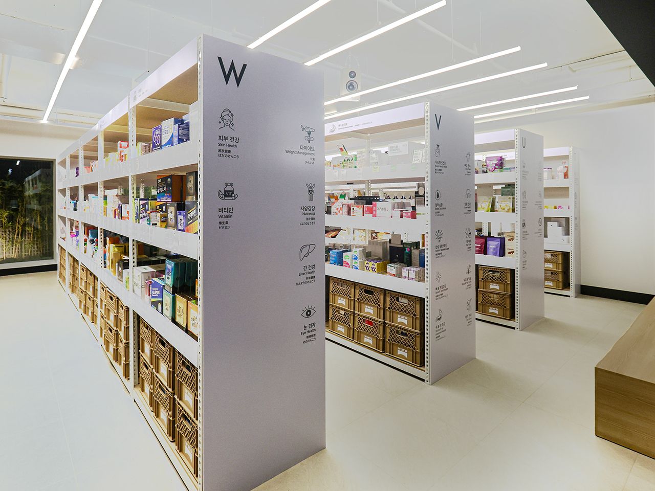 オプティマウェルネスミュージアム薬局 江南店｜江南駅・三成(COEX