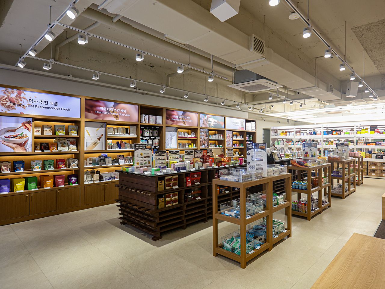 オプティマウェルネスミュージアム薬局 江南店｜江南駅・三成(COEX