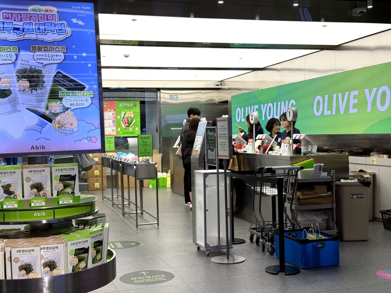 OLIVE YOUNG 西面タウン｜西面・凡一洞(釜山)のショッピング店｜韓国