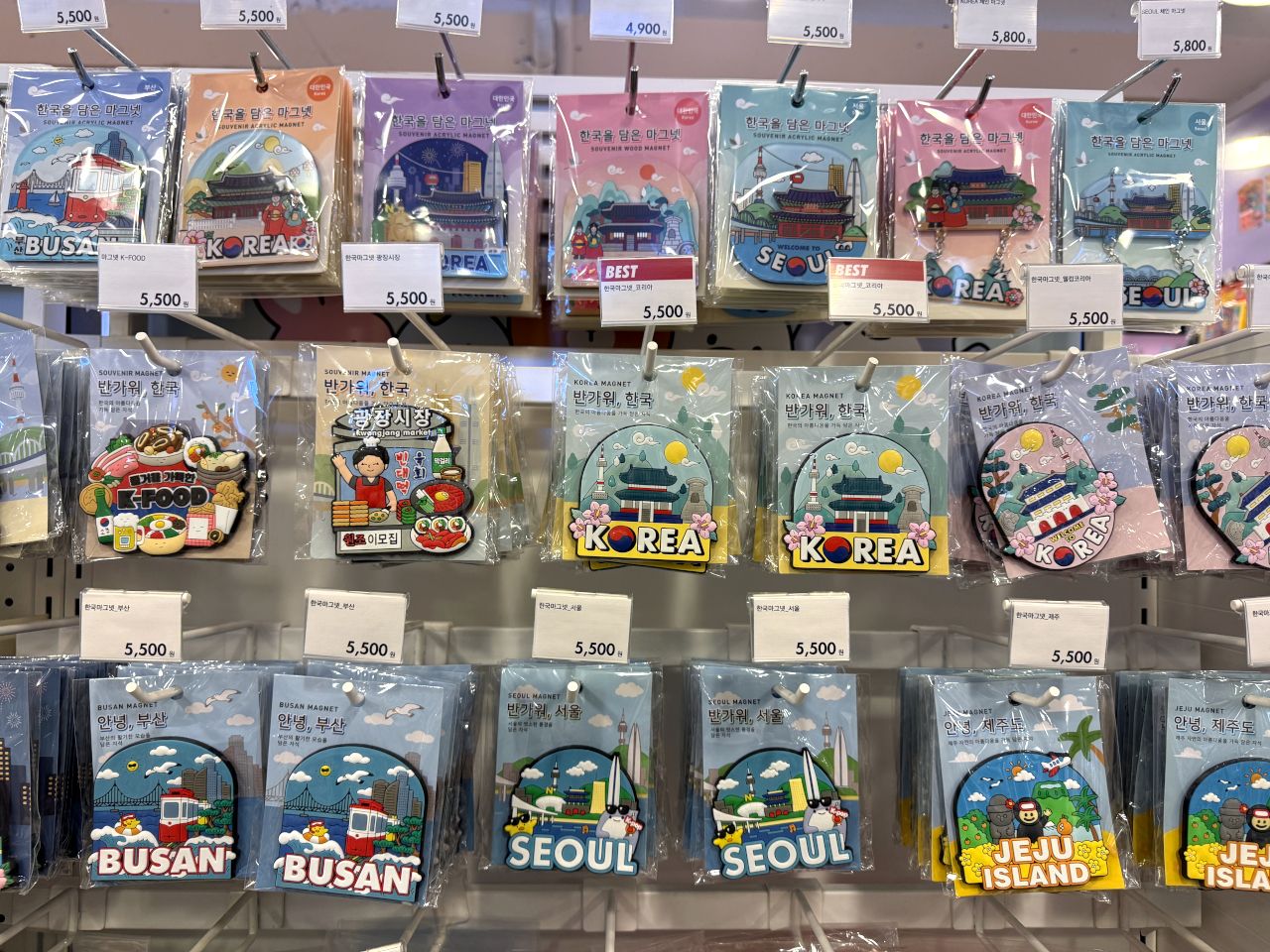ARTBOX 釜山西面店｜西面・凡一洞(釜山)のショッピング店｜韓国旅行