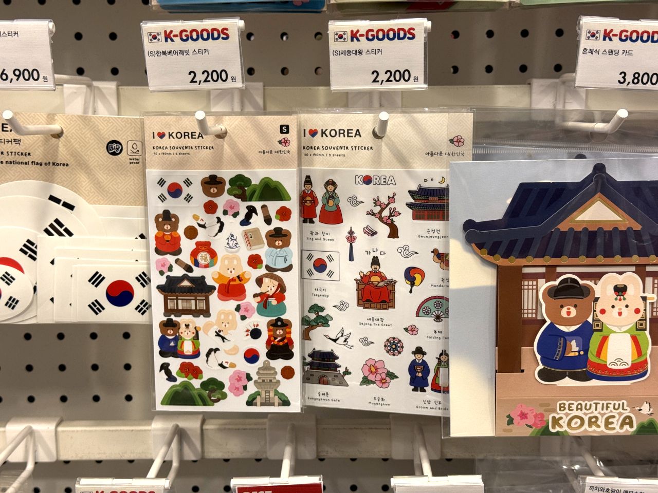 ARTBOX 釜山西面店｜西面・凡一洞(釜山)のショッピング店｜韓国旅行
