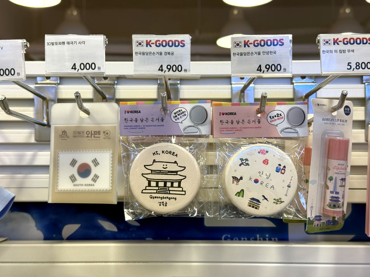 ARTBOX 釜山西面店｜西面・凡一洞(釜山)のショッピング店｜韓国旅行
