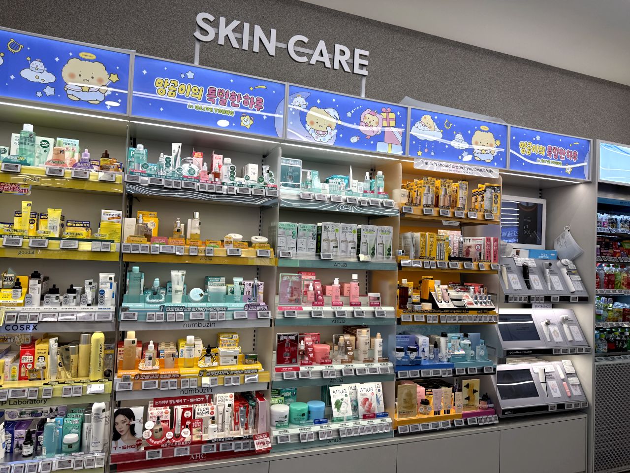 OLIVE YOUNG 西面釜田中央店｜西面・凡一洞(釜山)のショッピング店