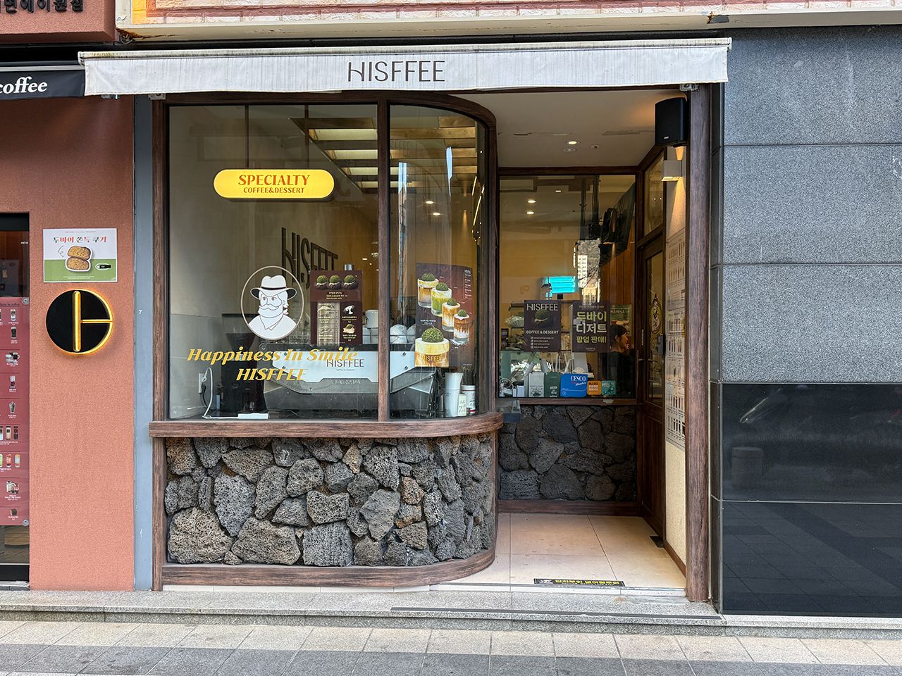 HISFFEE 西面店｜西面・凡一洞(釜山)のグルメ・レストラン｜韓国旅行
