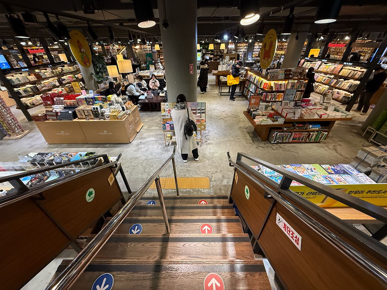 教保文庫 釜山店｜西面・凡一洞(釜山)のショッピング店｜韓国旅行
