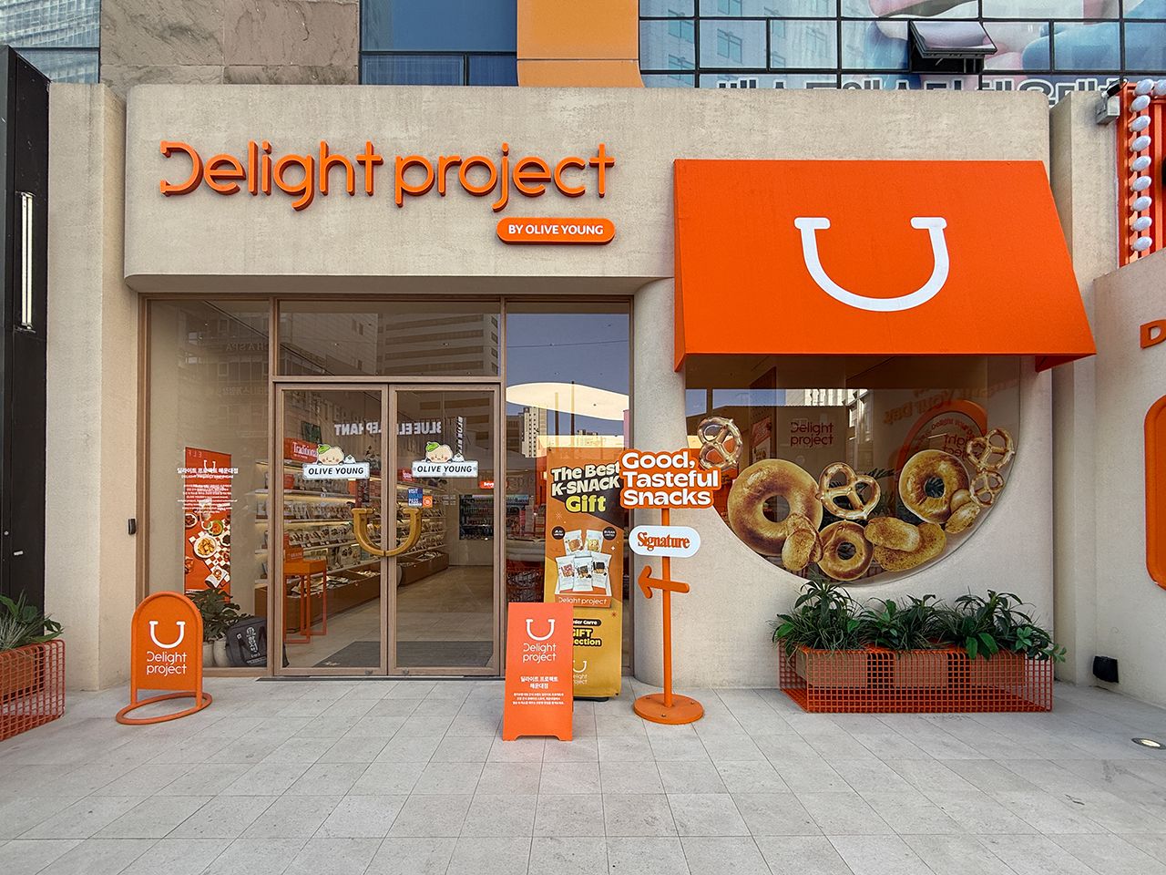 Delight Project 海雲台店｜海雲台(釜山)のショッピング店｜韓国旅行