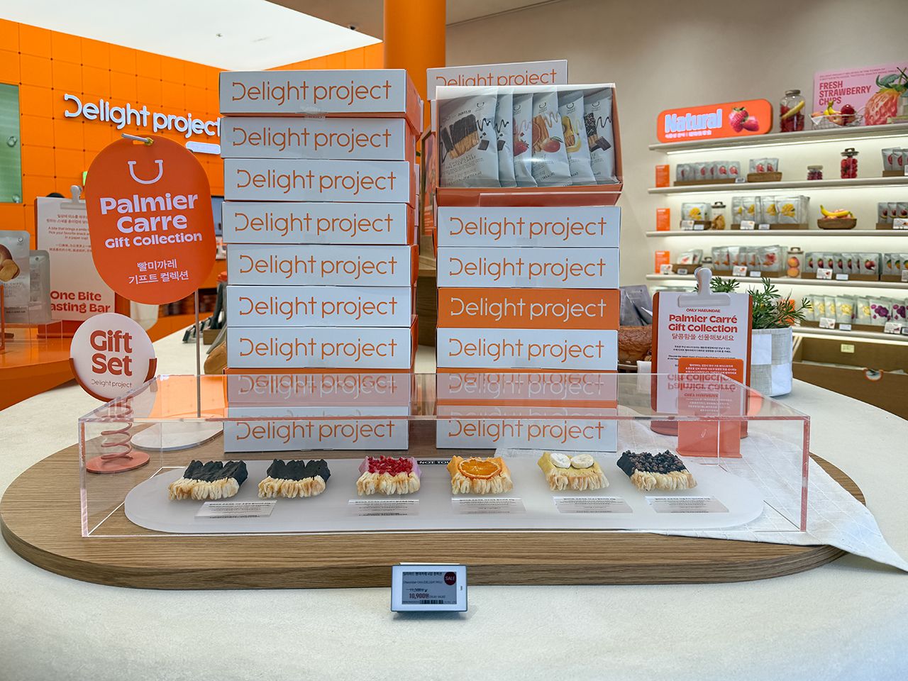 Delight Project 海雲台店｜海雲台(釜山)のショッピング店｜韓国旅行