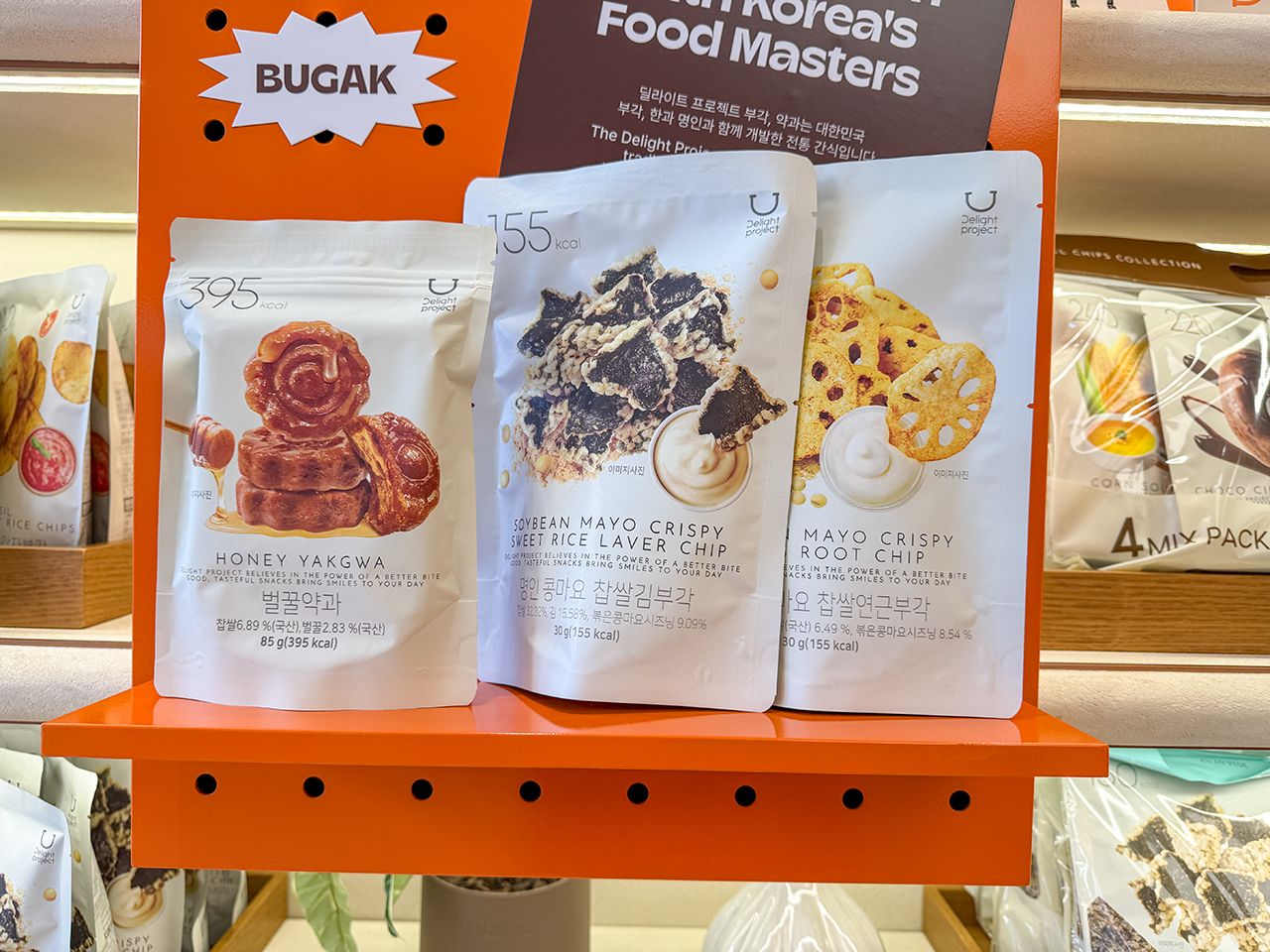 Delight Project 海雲台店｜海雲台(釜山)のショッピング店｜韓国旅行 