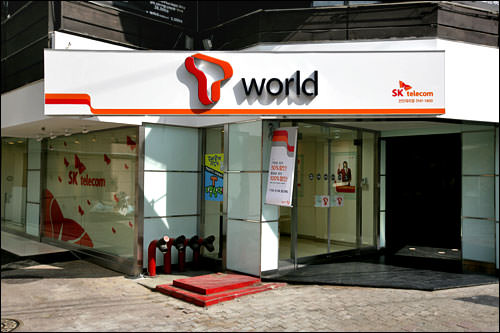 韓国で携帯電話を買おう 在韓日本人お役立ち情報 韓国文化と生活 韓国旅行 コネスト