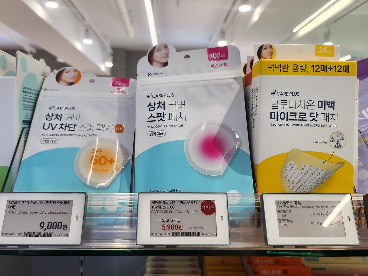 2026年最新】韓国土産におすすめ！オリーブヤングで買うべき人気商品13
