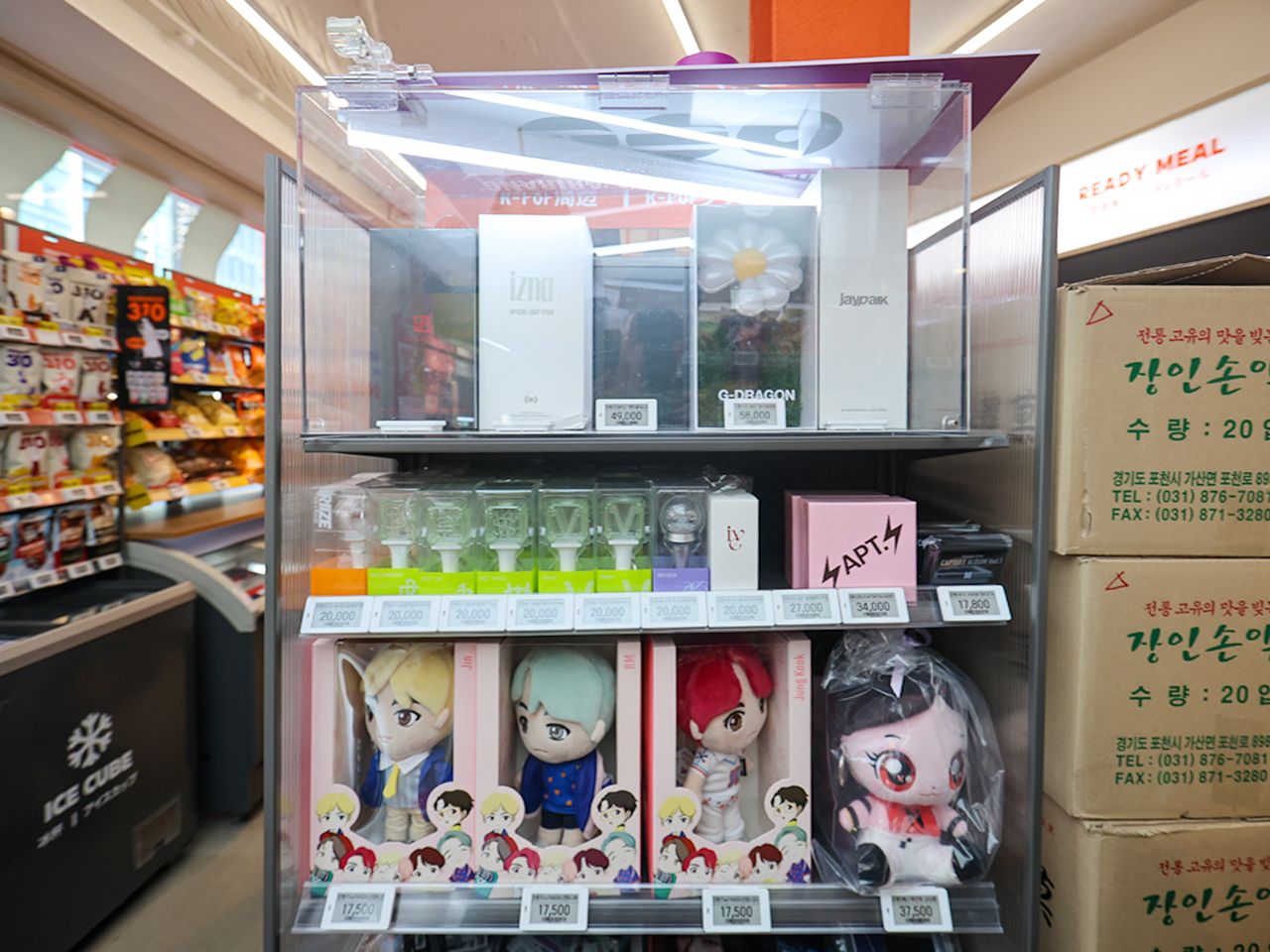 emart24 Kフードラボ明洞店｜明洞(ソウル)のショッピング店｜韓国旅行