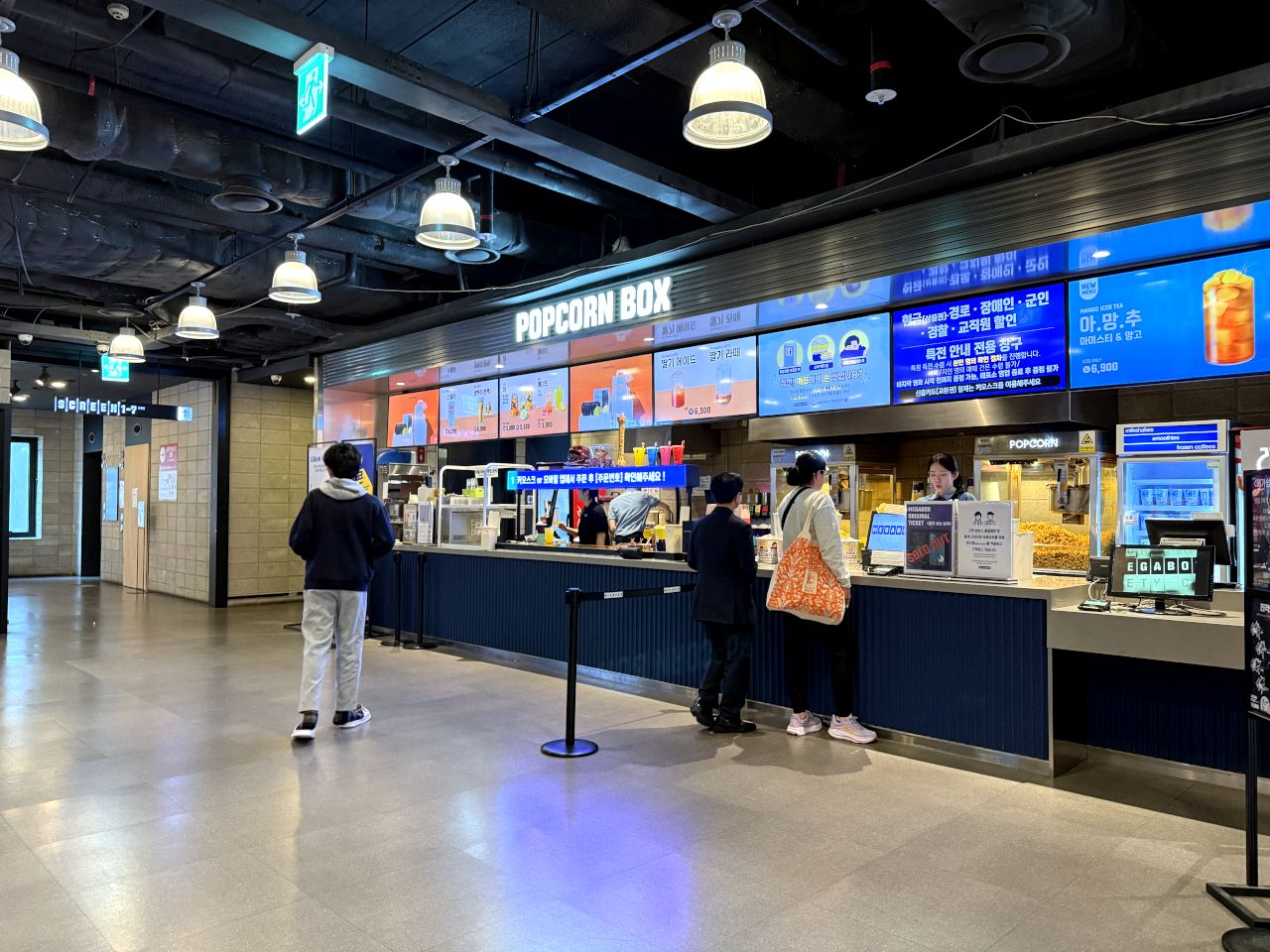 MEGABOX 江南｜江南駅・三成(COEX)(ソウル)の観光スポット｜韓国旅行