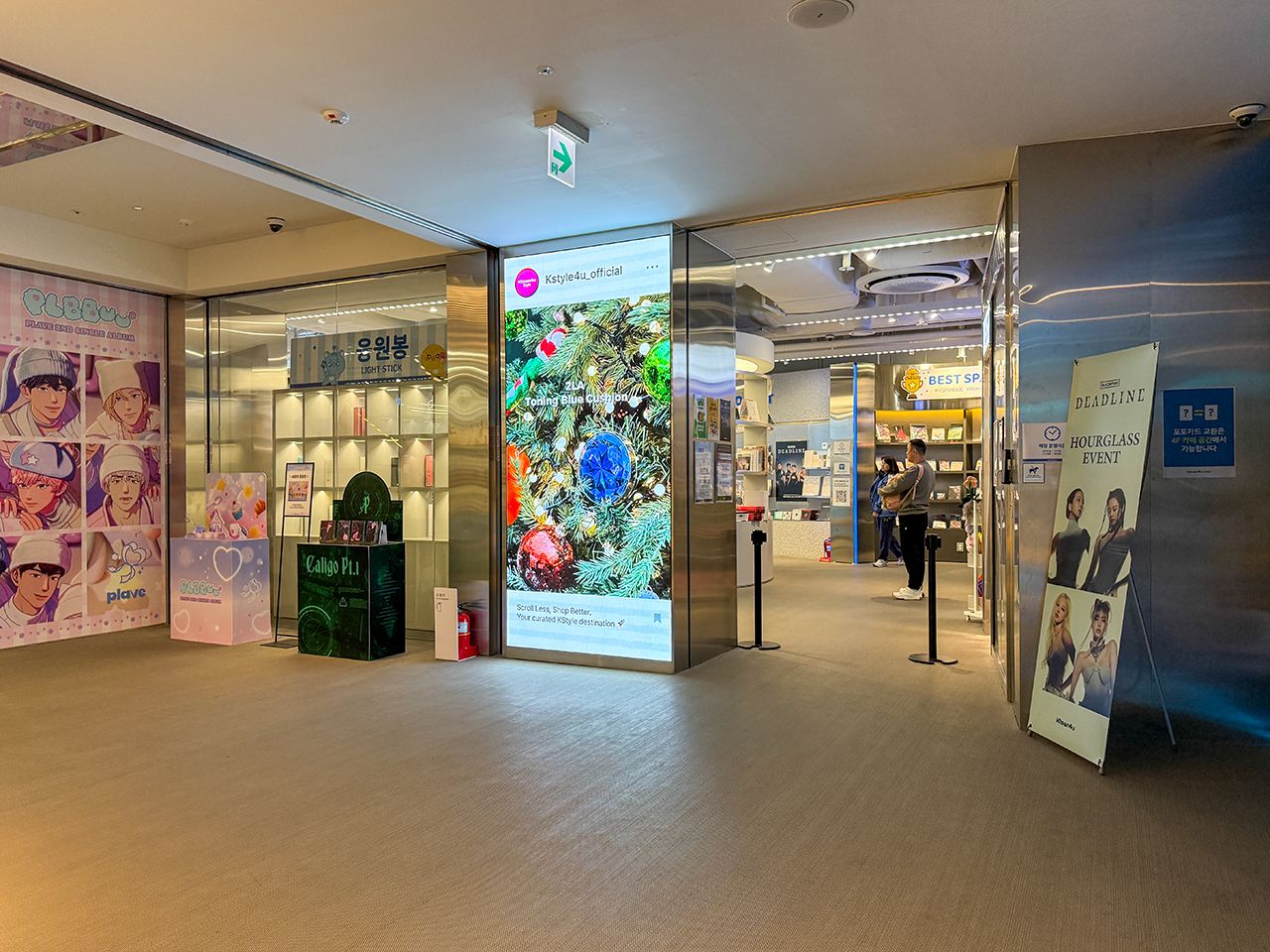Ktown4u COEX店｜江南駅・三成(COEX)(ソウル)のショッピング店｜韓国