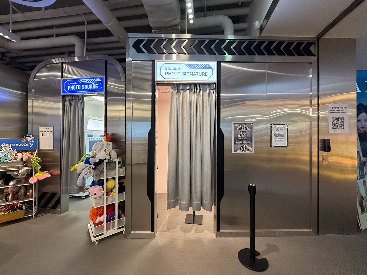 Ktown4u COEX店｜江南駅・三成(COEX)(ソウル)のショッピング店｜韓国