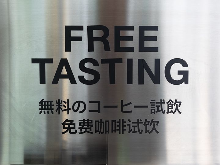 newmix coffee 漢南店｜梨泰院・漢南洞(ソウル)のショッピング店｜韓国