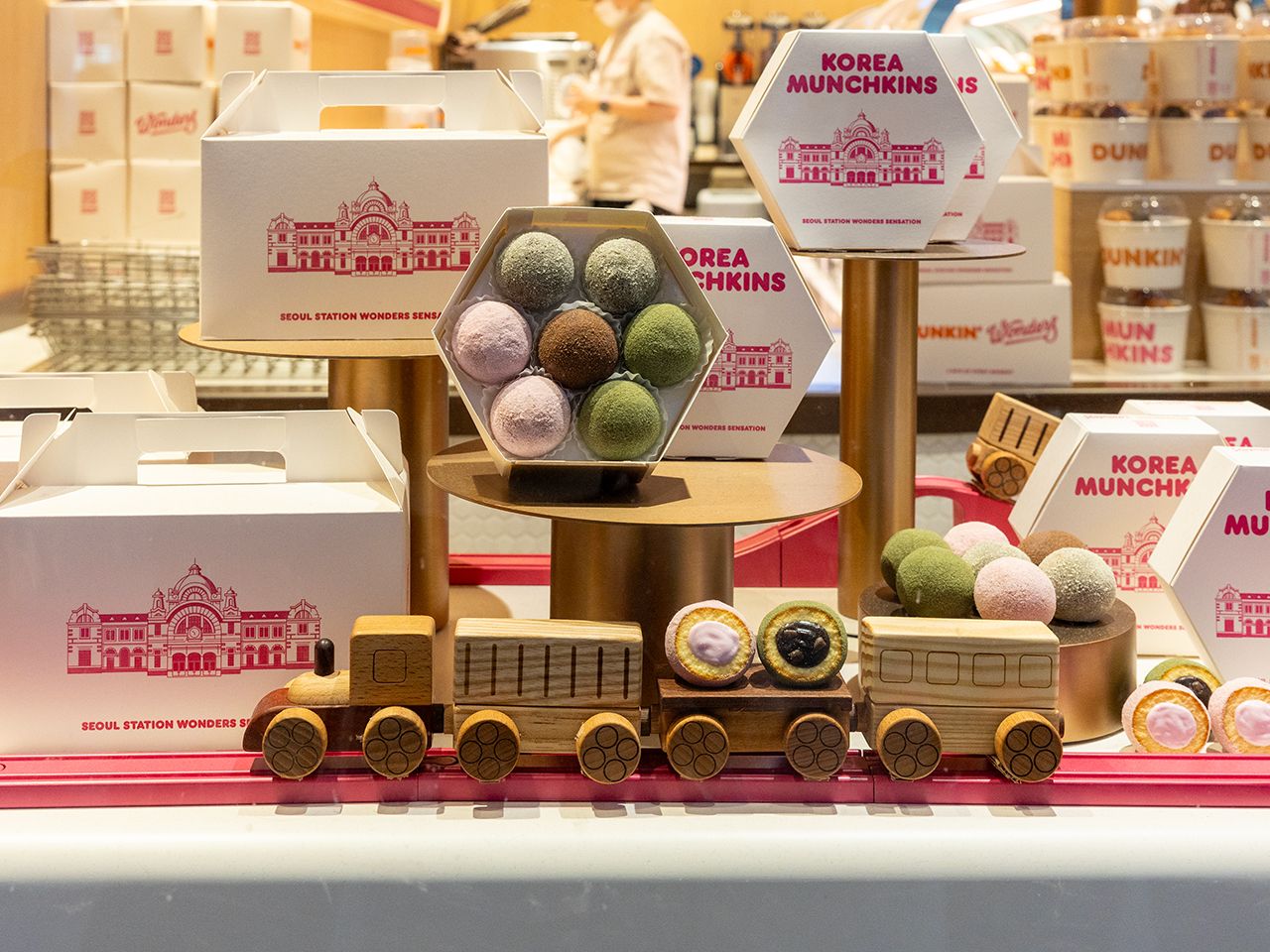 ダンキンドーナツ Wonders ソウル駅店｜南大門・ソウル駅(ソウル)の