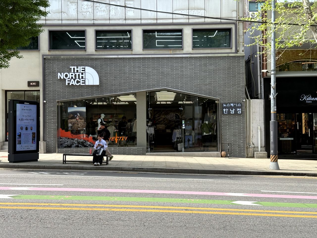THE NORTH FACE 漢南店｜梨泰院・漢南洞(ソウル)のショッピング店