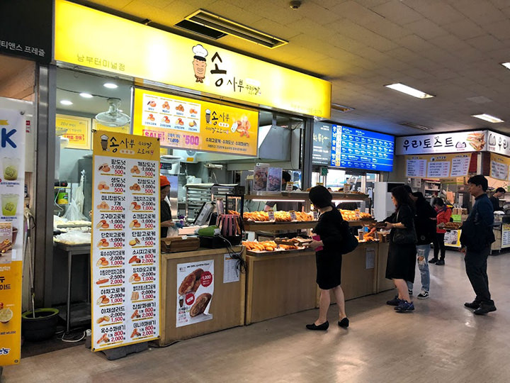 軽食店