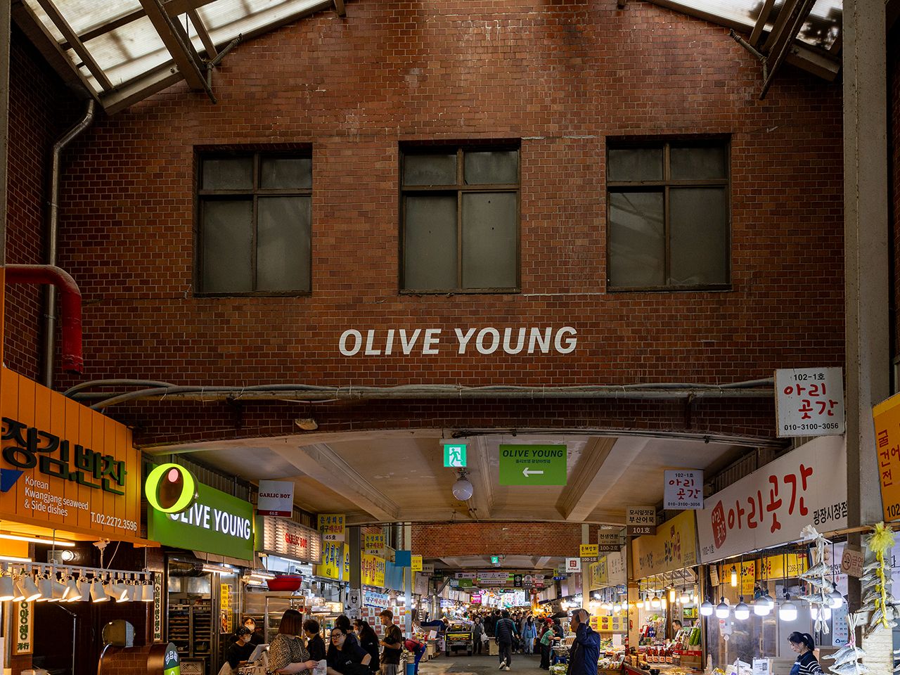 OLIVE YOUNG 広蔵マーケット店｜仁寺洞・鐘路(ソウル)のショッピング店