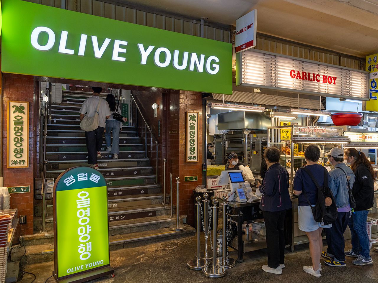 OLIVE YOUNG 広蔵マーケット店｜仁寺洞・鐘路(ソウル)のショッピング店