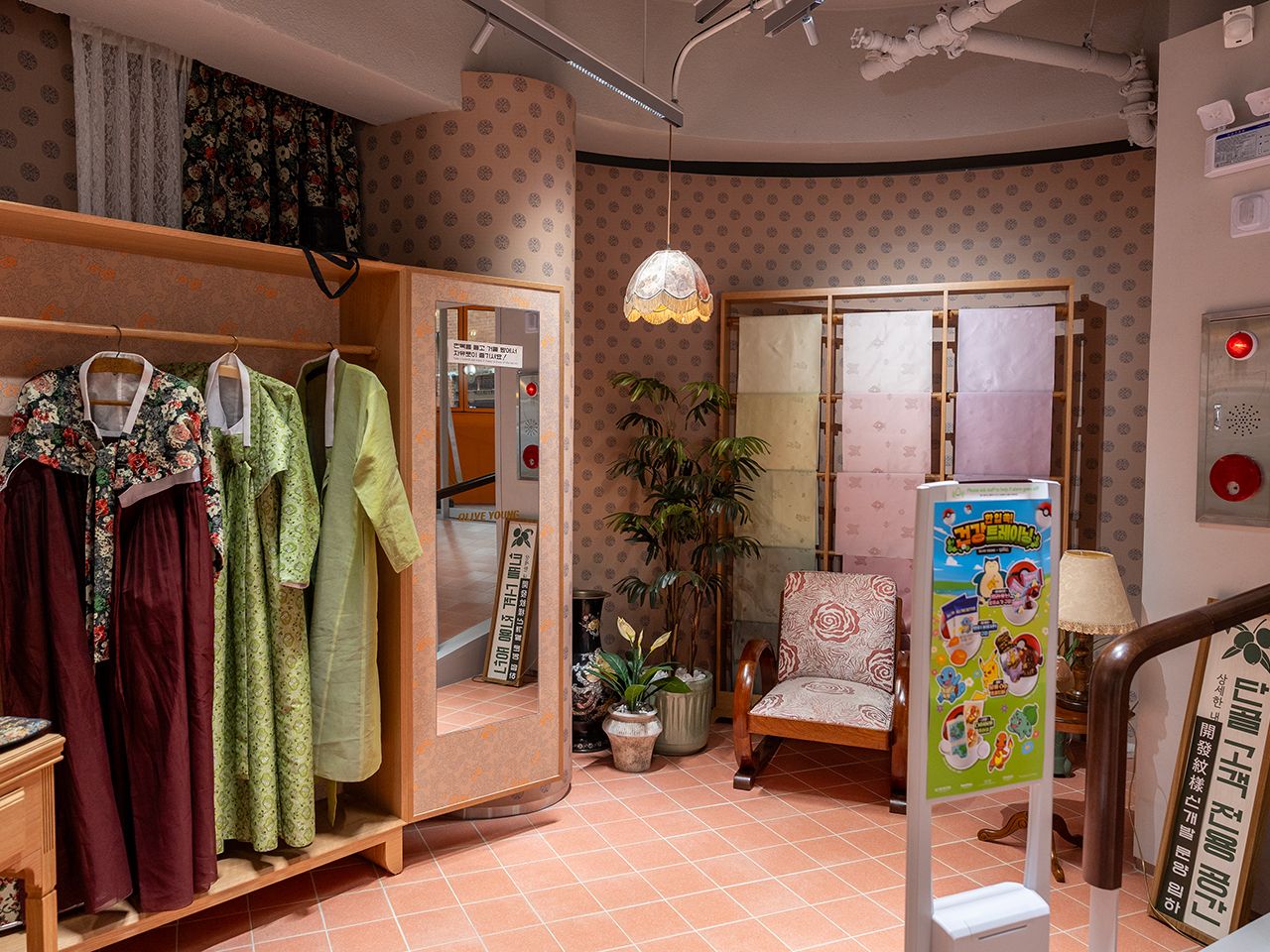 OLIVE YOUNG 広蔵マーケット店｜仁寺洞・鐘路(ソウル)のショッピング店