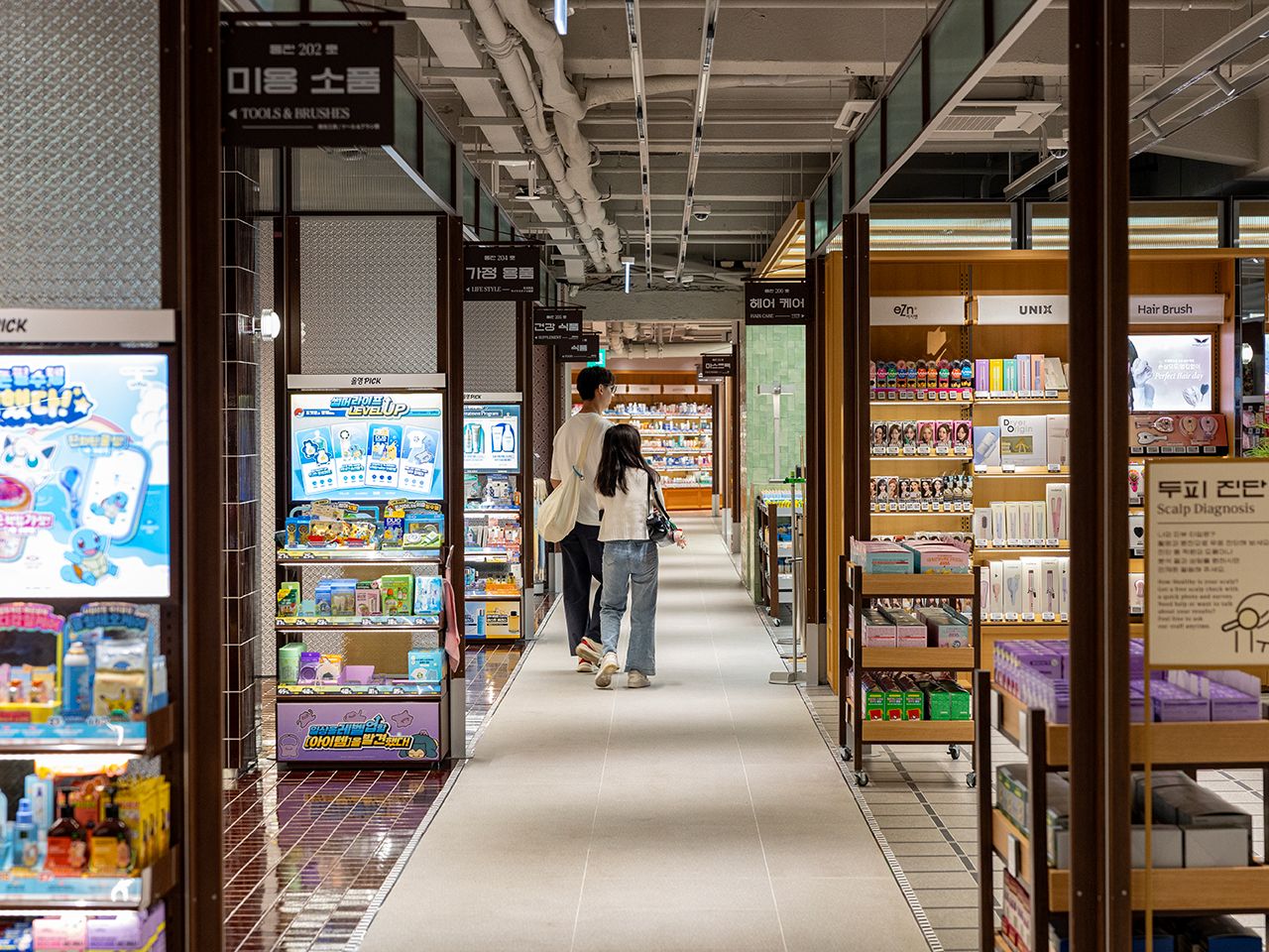 OLIVE YOUNG 広蔵マーケット店｜仁寺洞・鐘路(ソウル)のショッピング店