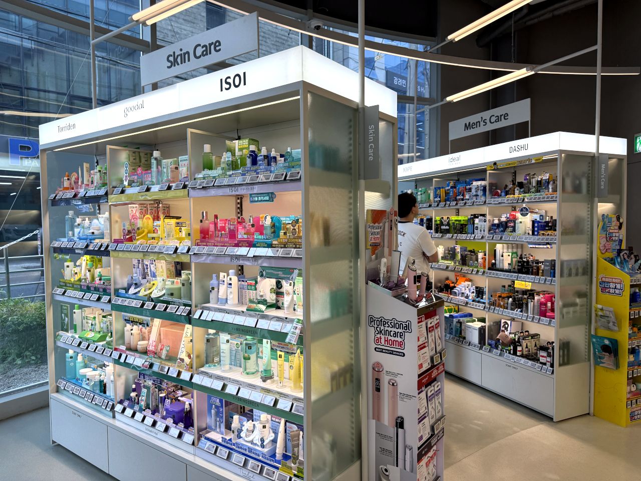 OLIVE YOUNG 釜山田浦駅店｜西面・凡一洞(釜山)のショッピング店｜韓国