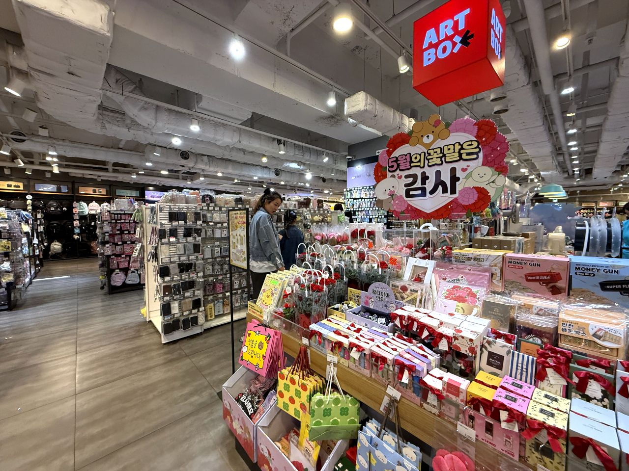 ARTBOX 大邱中央店｜大邱(安東・大邱・慶尚道)のショッピング店｜韓国