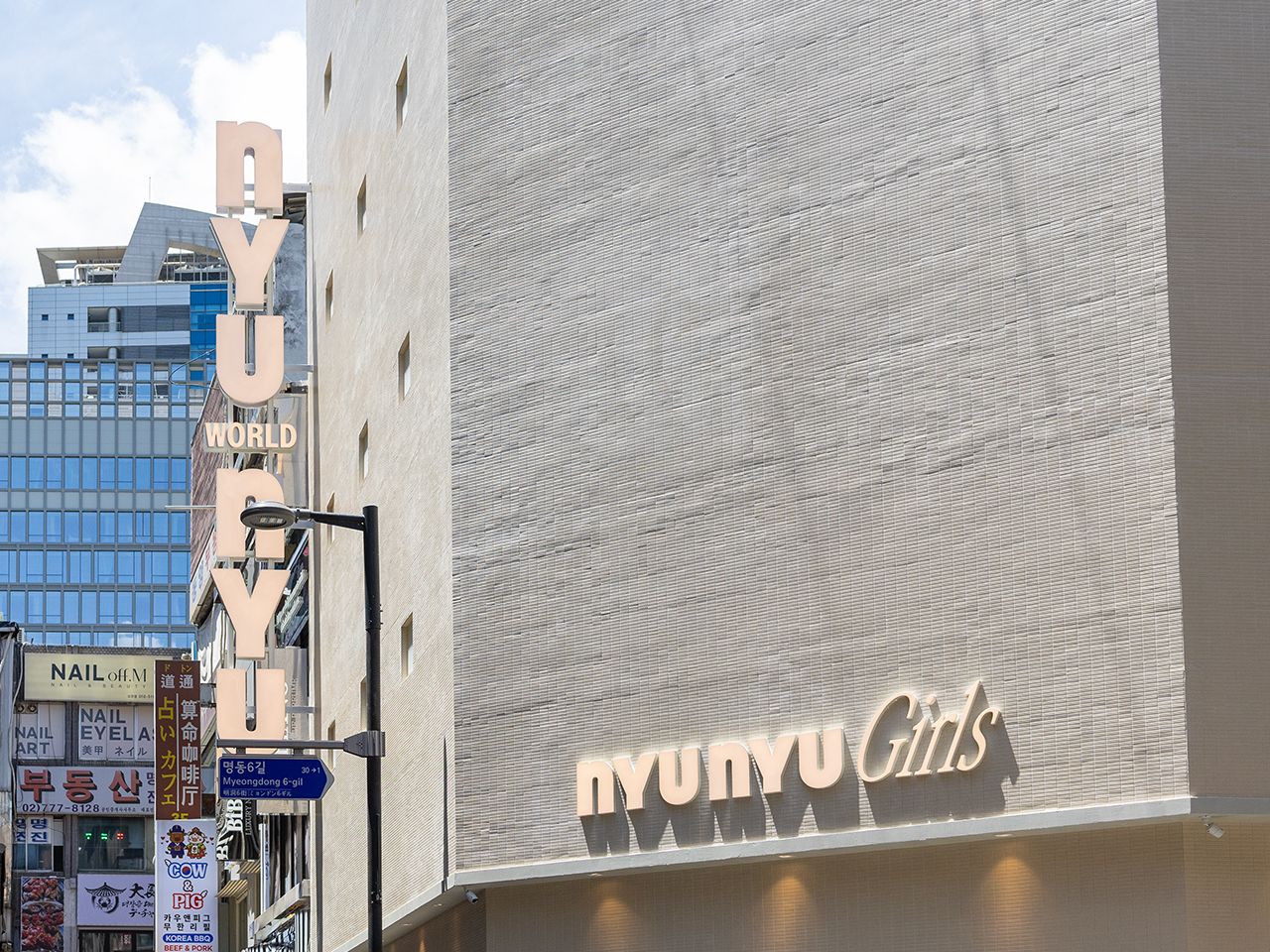 nyu nyu WORLD 明洞店｜明洞(ソウル)のショッピング店｜韓国旅行