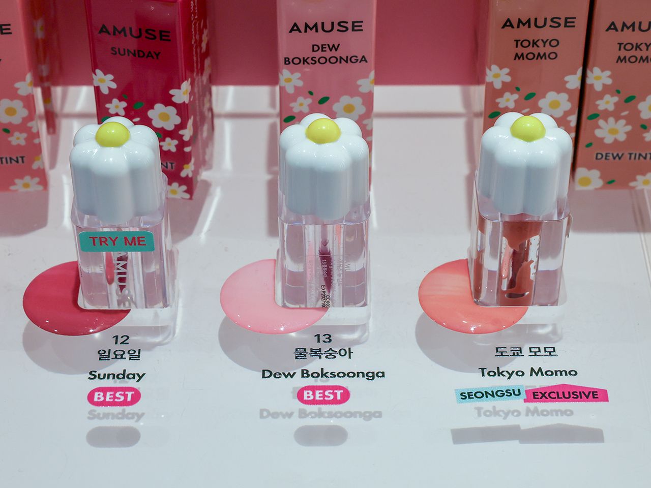 AMUSE 聖水フラグシップストア｜聖水洞・ソウルの森(ソウル)の