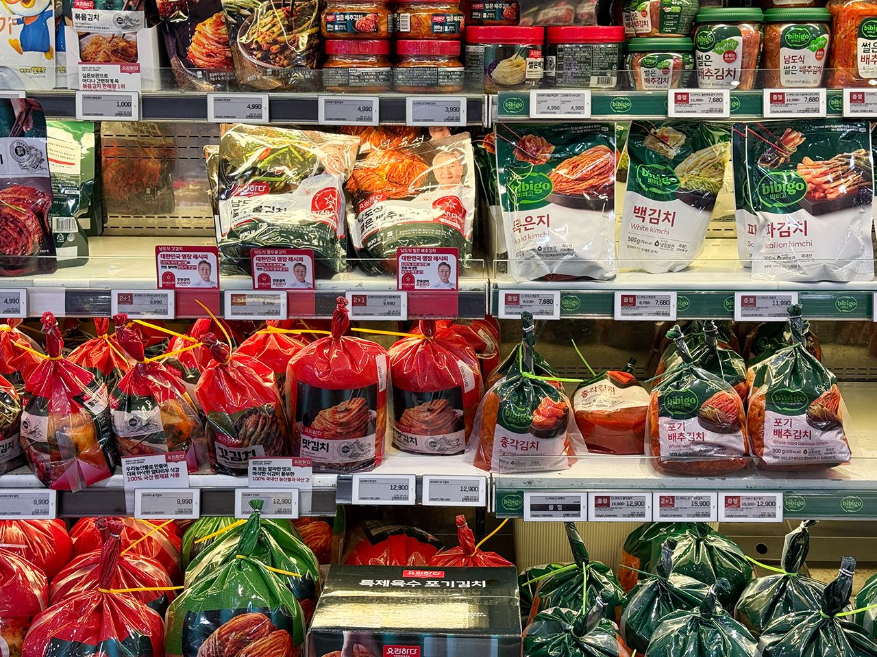 ロッテマート 松坡店｜蚕室(ソウル)のショッピング店｜韓国旅行
