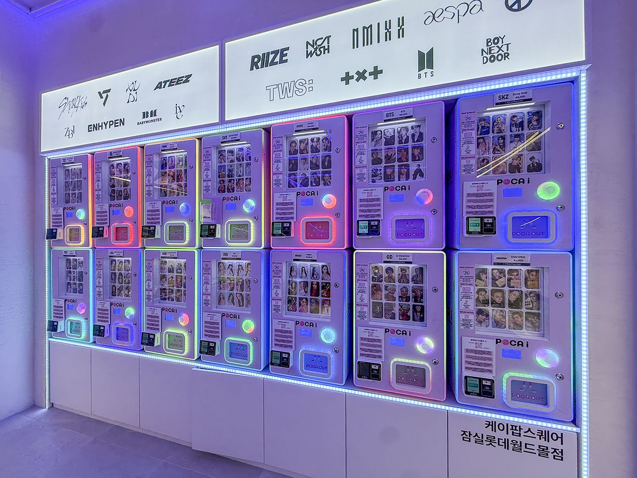 K-POP SQUARE 蚕室｜蚕室(ソウル)のショッピング店｜韓国旅行「コネスト」