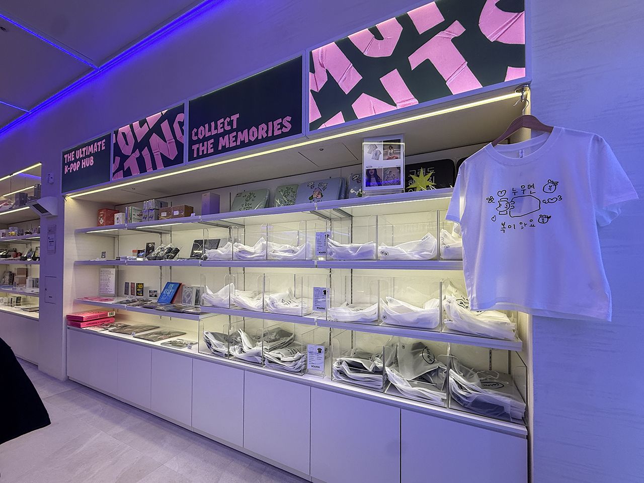 K-POP SQUARE 蚕室｜蚕室(ソウル)のショッピング店｜韓国旅行「コネスト」