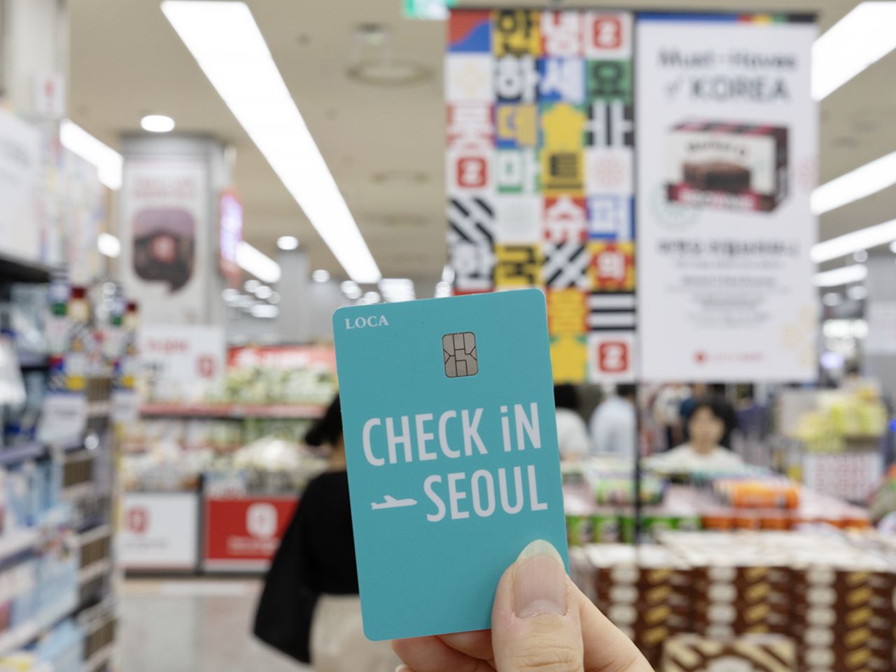 お得な「CHECK iN SEOUL(チェックインソウル)」カード｜韓国旅行