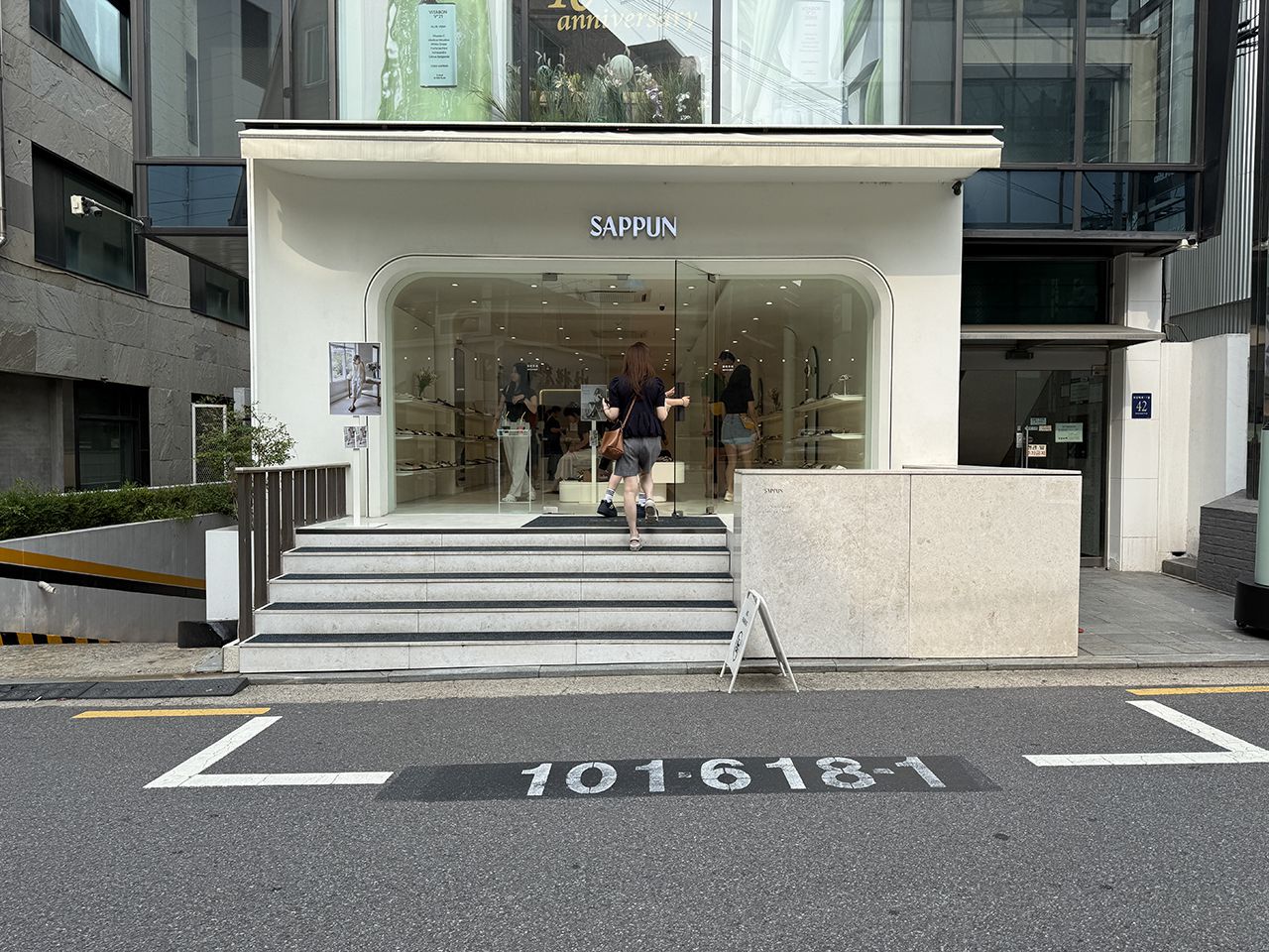 SAPPUN カロスキル店｜新沙洞・カロスキル(ソウル)のショッピング店