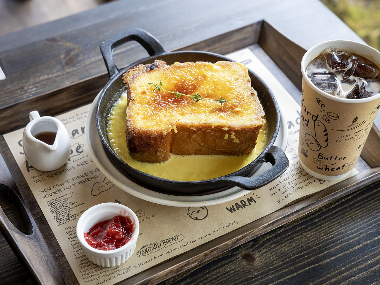 Standard Bread 益善｜仁寺洞・鐘路(ソウル)のグルメ・レストラン