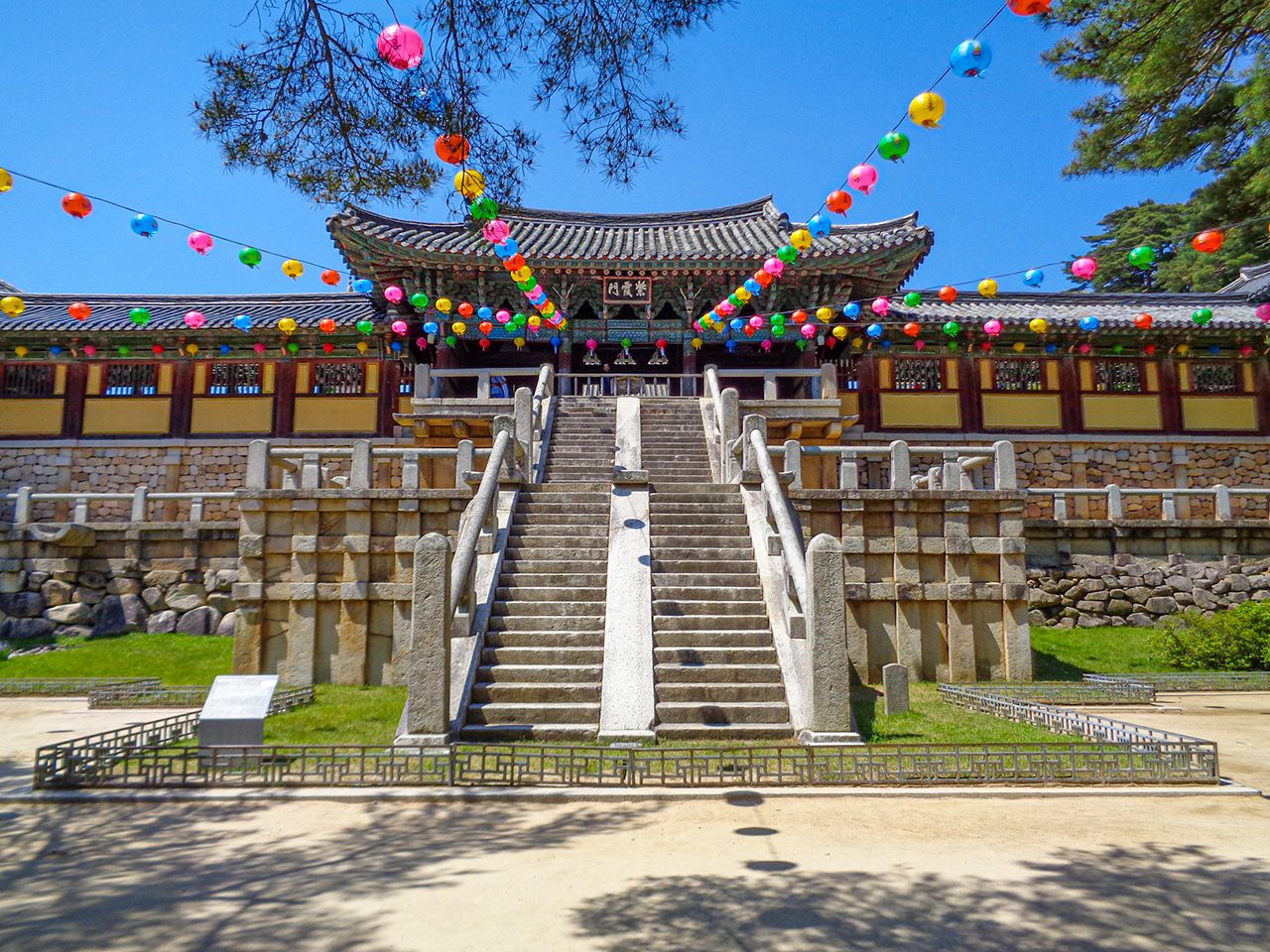 仏国寺｜普門リゾート(仏国寺・石窟庵)(慶州)の観光スポット｜韓国旅行