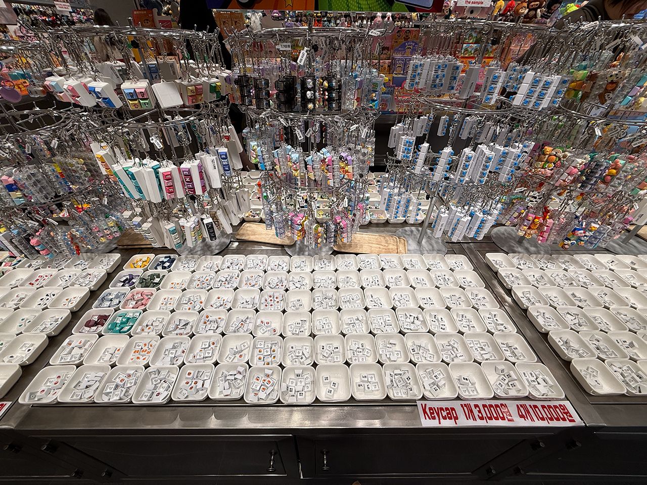 【早いもの勝ちラスト1点！】韓国貯金♡全部セット　ミニクレーパーなどおまけ付き HIDDEN BLIND BOX MINIMART 聖水店｜聖水(ソンス)洞・ソウルの森