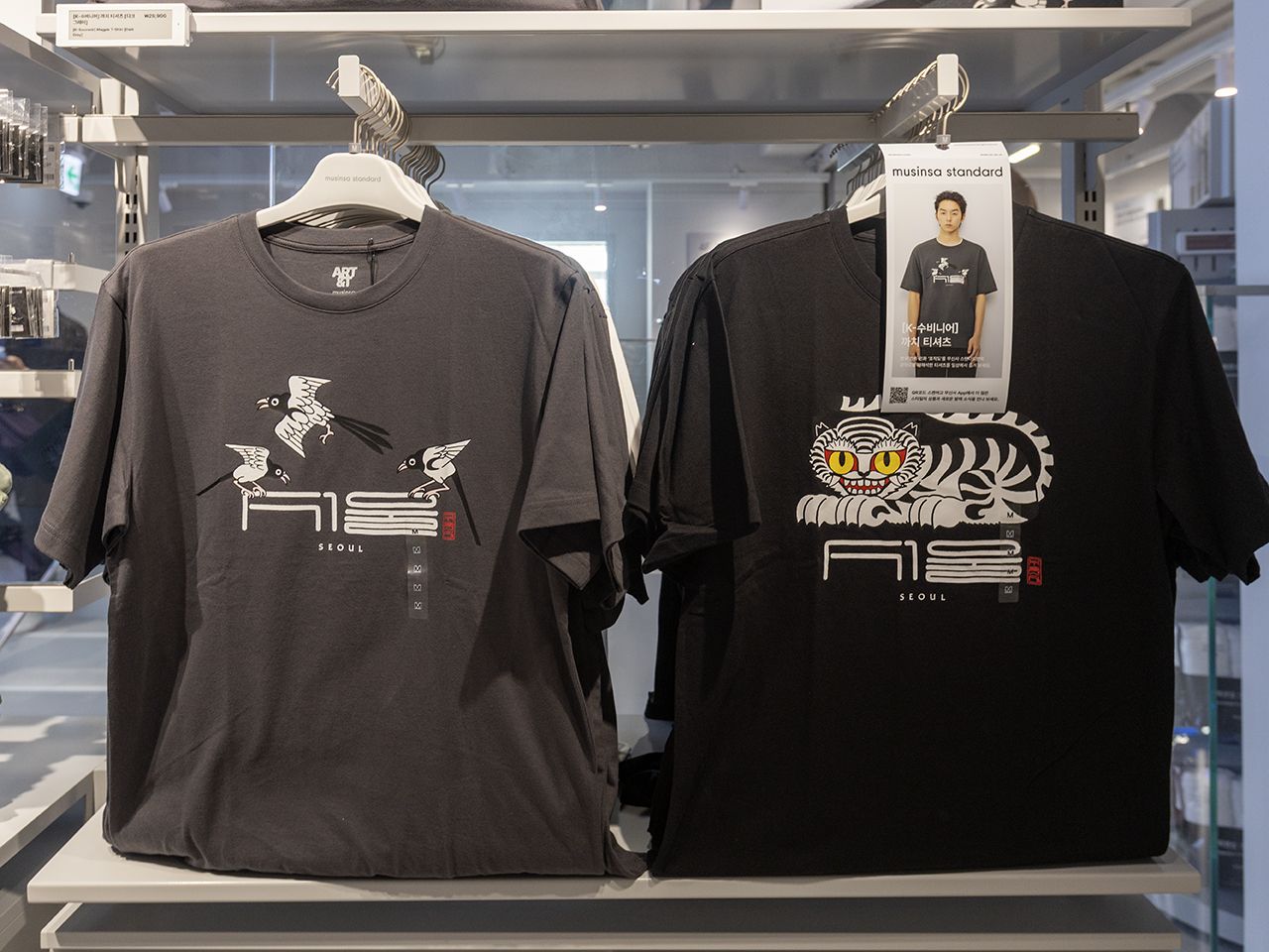 musinsa standard 明洞中央店｜明洞(ソウル)のショッピング店｜韓国
