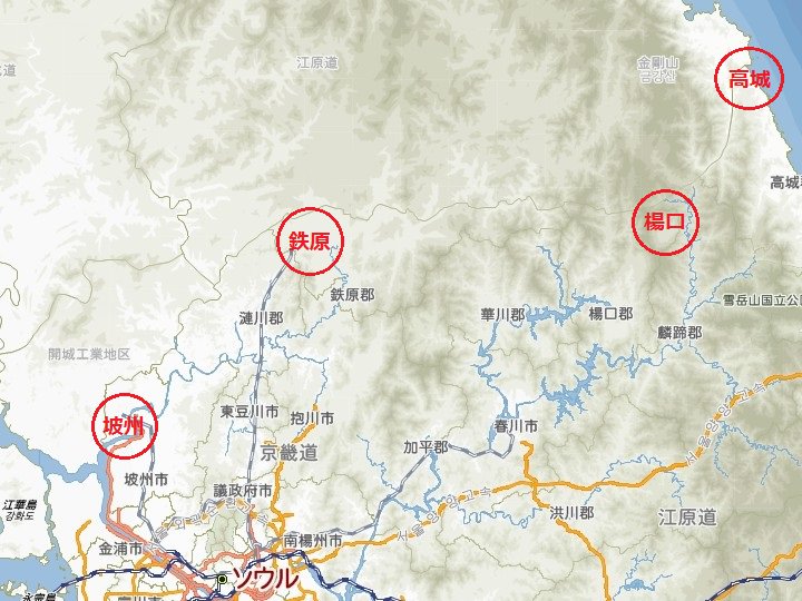 【被災の為緊急値下げ】朝鮮半島DMZ軍事境界線ワイヤーフェンス 朝鮮半島 軍事境界線 ワイヤー フェンス DMZ レア プレミア品 - メルカリ