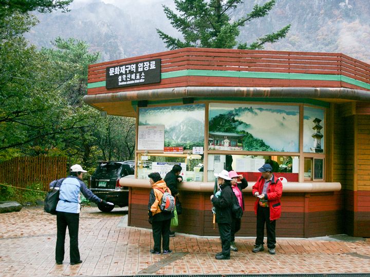 文化財観覧料は無料に