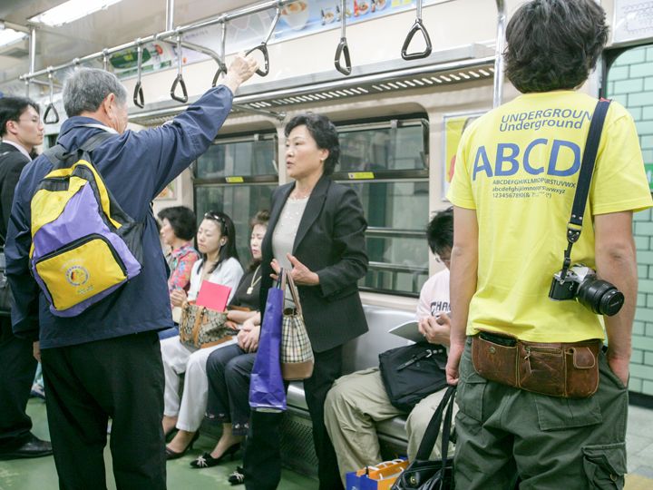 アンジュセヨ(座ってください)